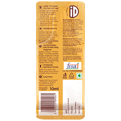 Buy iD Instant Filter Coffee Liquid Strong, Chicory Blend, No