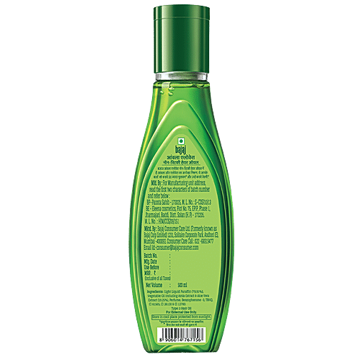 Buy Bajaj Amla Hair Oil Online At Best Price Of Rs 130 Bigbasket 8138