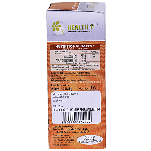 Health 1st Almond Oil - Cold Pressed, 50 ml Bottle 