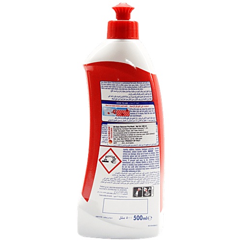 Buy Omino Bianco Pre-Wash Stain Remover Online at Best Price of Rs 195 ...