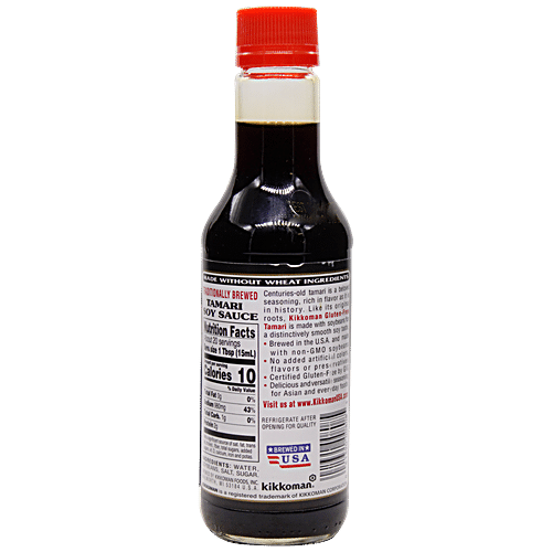 Buy Kikkoman Tamari Soy Sauce - Gluten-Free, All Purpose, Imported ...