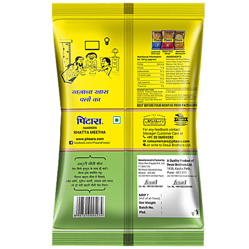 Buy Pitaara Namkeen Khatta Meetha Online At Best Price Bigbasket