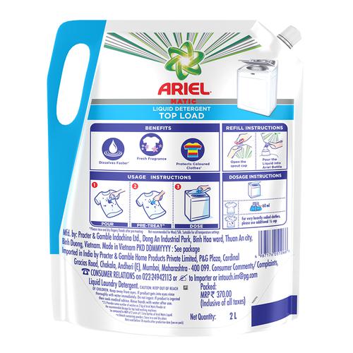 detergent liquid matic saver ariel load pack super bigbasket currently
