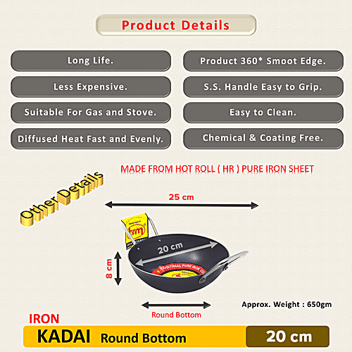 Buy Vedworld™ Pure Iron KADAI (8 INCHES) Online at desertcartINDIA