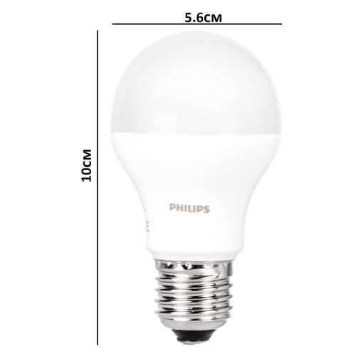 Philips 9-Watts E27 LED Warm White LED Bulb, Pack of 1, (Ace Saver) :  : Home & Kitchen