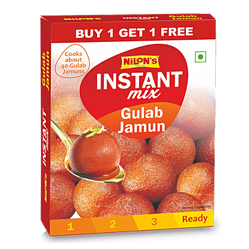 Gulab 2025 jamun instant