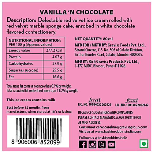 Buy Baskin Robbins Chocolate 'N Vanilla Online at Best Price of Rs 45 ...