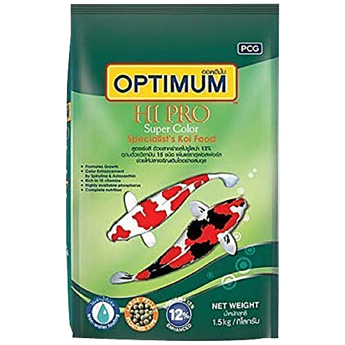 Koi pellets shop for sale