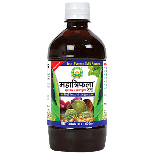 Buy Basic Ayurveda Maha Triphala Ras Juice Organic Herbal, Improves