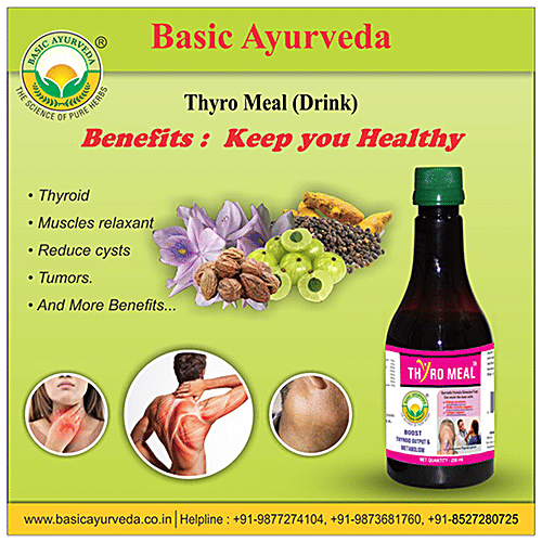 Buy Basic Ayurveda Thyro Meal Drink - Anti-Tumor, Muscles Relaxant ...