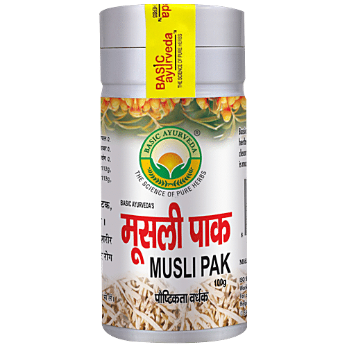 Basic Ayurveda Musli Pak Aphrodisiac Improves Libido Vigour Vitality Stamina In Men 100 g