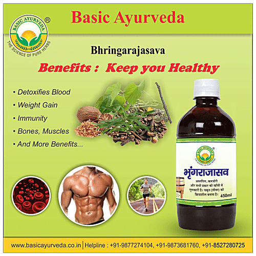 Buy Basic Ayurveda BhringarajasavaSyrup - Promotes Tissue Growth ...