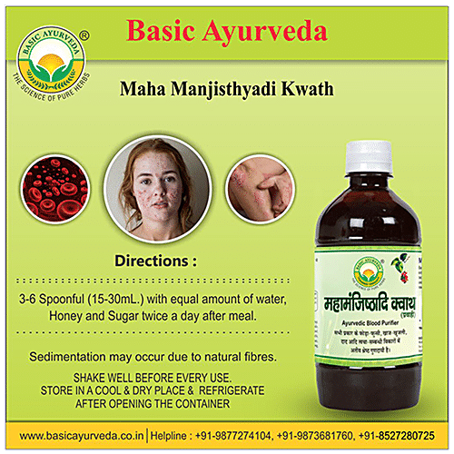 Buy Basic Ayurveda Maha Manjisthyadi Kwath - For Skin Rashes ,Joint ...