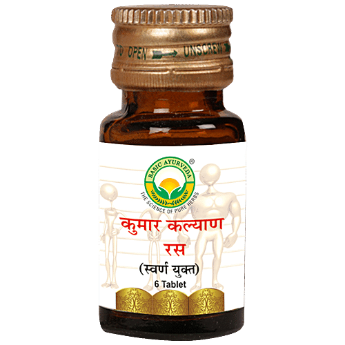 Buy Basic Ayurveda Kumar Kalyan Ras Tablets Immunity Booster Helpful In Asthma Hematogenic