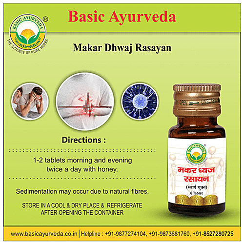 Buy Basic Ayurveda Makar Dhwaj Rasayan Tablets For Premature