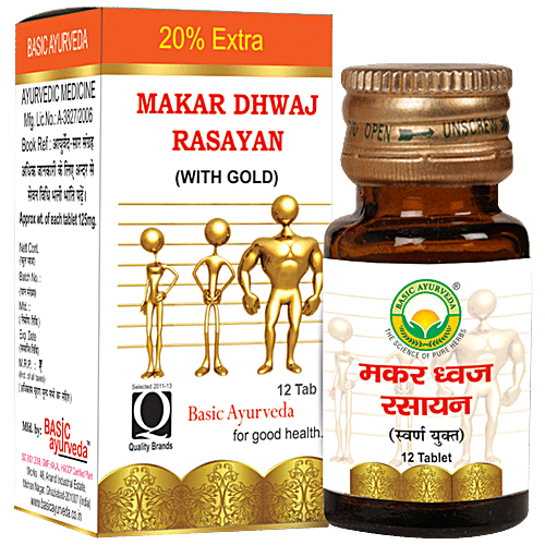 Basic Ayurveda Makar Dhwaj Rasayan Tablets For Premature Ejaculation Debility Sperm Count 12 pcs