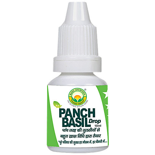 Basic Ayurveda Panch Basil Drop With 5 Types Of Basil For Immunity 10 ml