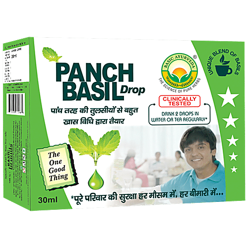 Basic Ayurveda Panch Basil Drop 5 Basil Varieties Essence Immunity Booster 30 ml