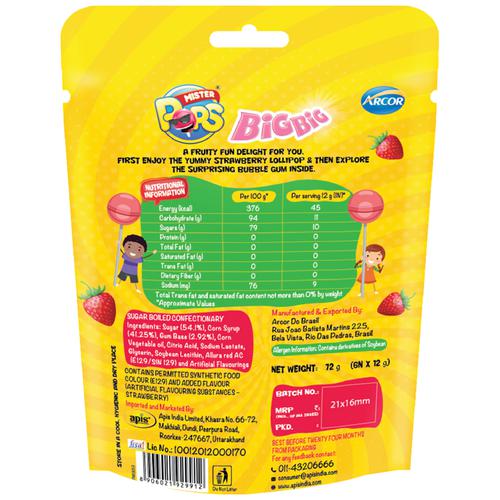 Buy Arcor Lollipop Strawberry Online At Best Price Of Rs 30 Bigbasket