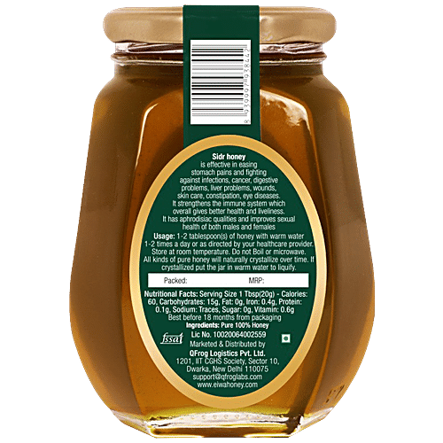 Buy Eiwahoney Sidr Honey 100 Pure Natural Online at Best