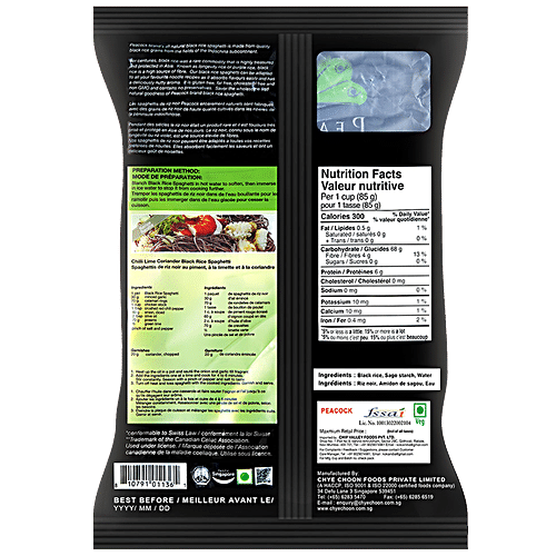 PEACOCK Rice Black Rice Spaghetti - High Source Of Fibre, Cholestrol Free, 200 g  