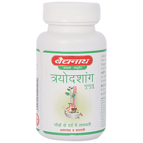 Buy Baidyanath Trayodashang Guggulu Tablet - Helps Strengthen Nerves ...