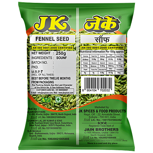 buy-jk-sounf-online-at-best-price-of-rs-147-90-bigbasket