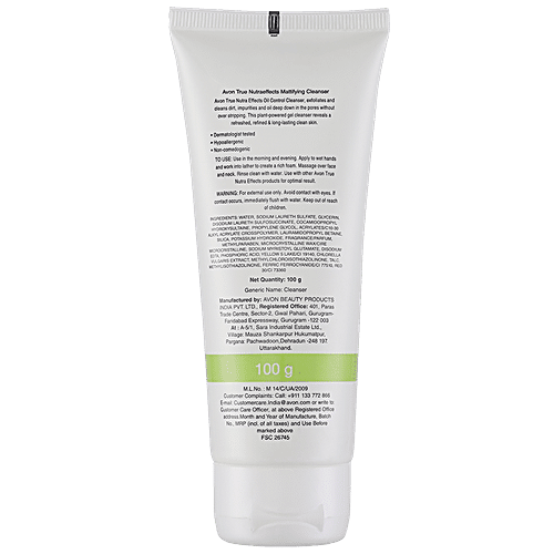 Buy Avon True Nutraeffects Mattifying Cleanser - Active Seed Complex ...