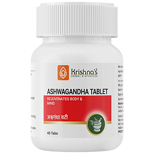 Buy Krishnas Ashwagandha Vati Authentic Pure Ayurveda Treats