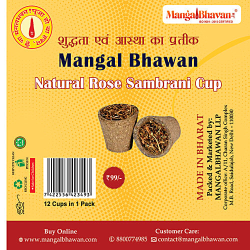 Buy Mangalbhavan.in Natural Rose Sambrani Cup - Soothing & Lasting ...