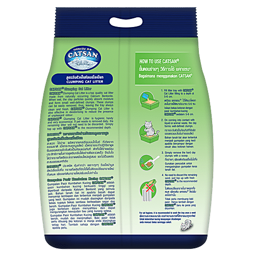 Buy Catsan Natural Clumping Cat Litter - Easy To Remove, Absorbs Odour