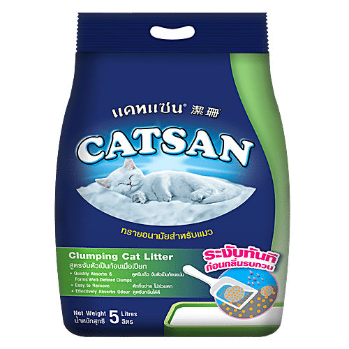 Cat litter clearance buy online