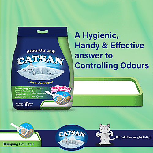 Buy Catsan Natural Clumping Cat Litter - Easy To Remove, Absorbs Odour