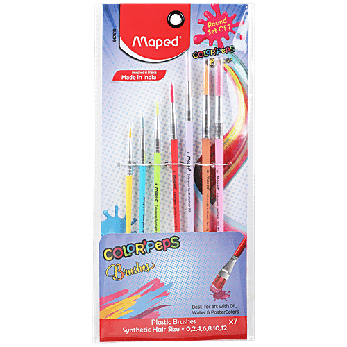 Buy Camlin Drawing Pencil Online at Best Price of Rs 69 - bigbasket