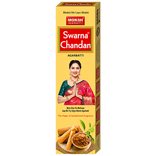 Buy Moksh Swarna Chandan Online at Best Price of Rs 28.2 - bigbasket