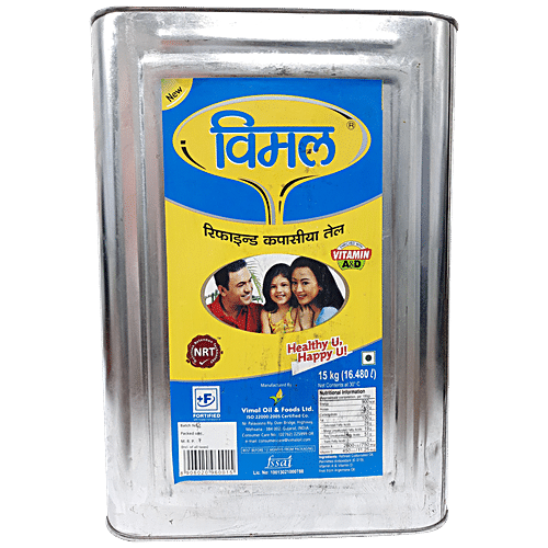 Buy Vimal Refined Cottonseed Oil - Enriched With Vitamin A & D, For ...