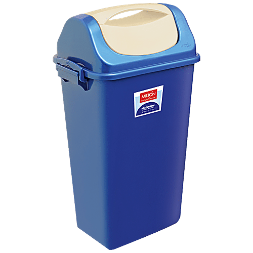 Milton 2024 dustbin online