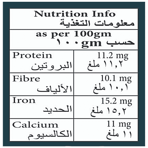 Buy O-Granny FARM PRODUCTS Barnyard Millet - Low Glycemic Index