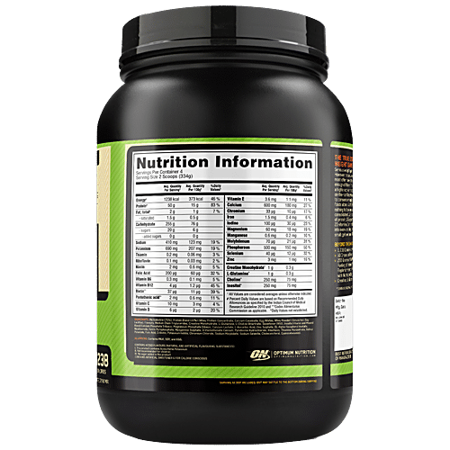 Buy Optimum Nutrition Serious Mass High Protein Weight Gain Powder Helps Build Muscles Online 2734