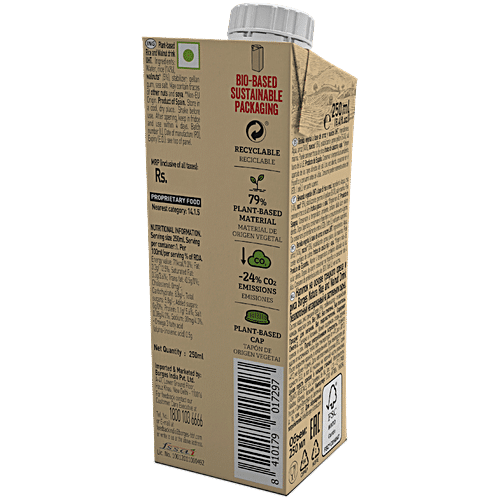 Buy BORGES Natura Rice & Walnut Drink - Vegan, No Added Sugar, Gluten-free  Online at Best Price of Rs 125 - bigbasket