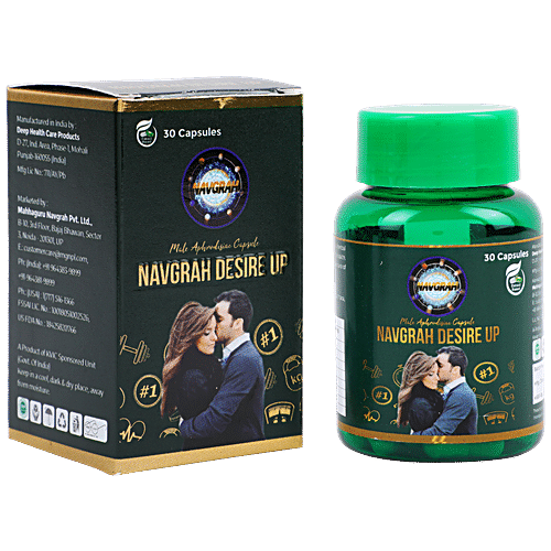 Navgrah Desire Up Aphrodisiac Capsules Herbal Extract Improves Men Low Libido Overall Health 30 pcs