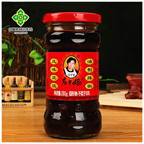 Buy Laoganma Chilli Oil Sauce With Fermented Soybeans - Spicy Online At 