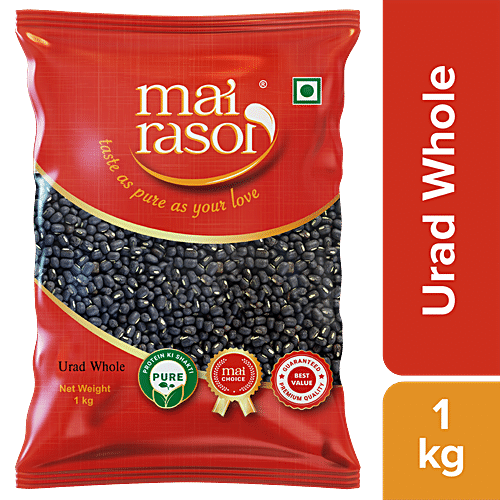 Buy Mai Rasoi Black Kali Urad - Whole Sabut, Unpolished, Protein ...