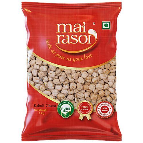 Buy MAI RASOI Kabuli Chana - High Quality, Protein & Fibre Rich, For ...