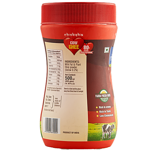 Buy Choksha Cow Ghee 80 Low Cholesterol, Heart Friendly, Rich In Calcium Online at Best Price