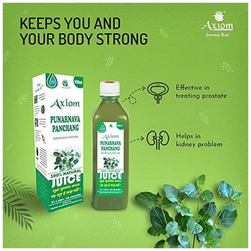 Buy Axiom Punarnava Panchang Juice - Pure & Natural Online at Best ...