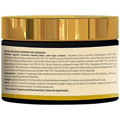 Buy Mother Sparsh Turmeric Healing Night Beauty Balm - With Saffron ...