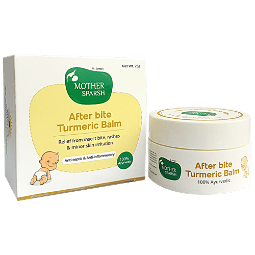 Mother Sparsh Natural Nipple Butter for Breastfeeding Moms, Virgin Coconut  Oil and Organic Shea Butter (25gm) 