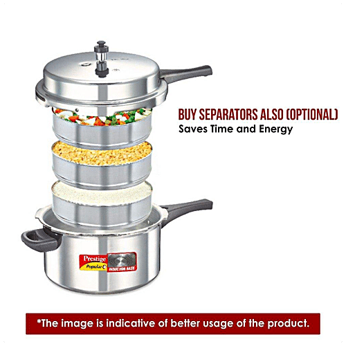 Prestige 12l 2024 pressure cooker