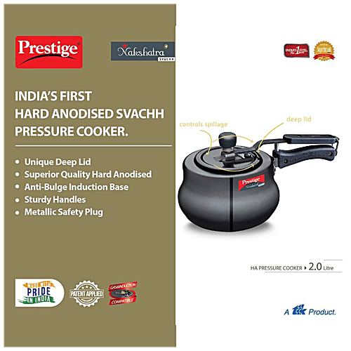 prestige svachh nakshatra plus hard anodised 5 litre pressure handi